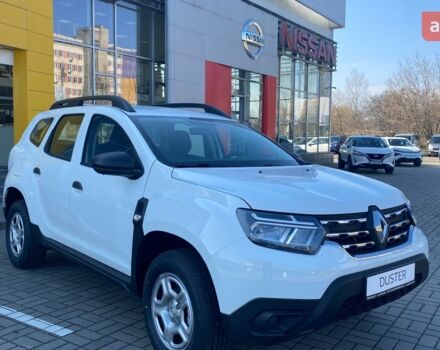 Рено Дастер, объемом двигателя 1.5 л и пробегом 0 тыс. км за 23520 $, фото 12 на Automoto.ua