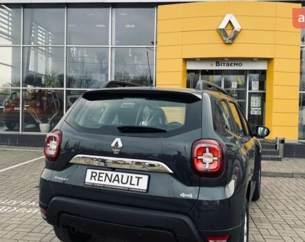 Рено Дастер, об'ємом двигуна 1.5 л та пробігом 0 тис. км за 26136 $, фото 7 на Automoto.ua
