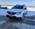 Рено Дастер, объемом двигателя 1.6 л и пробегом 17 тыс. км за 18100 $, фото 1 на Automoto.ua