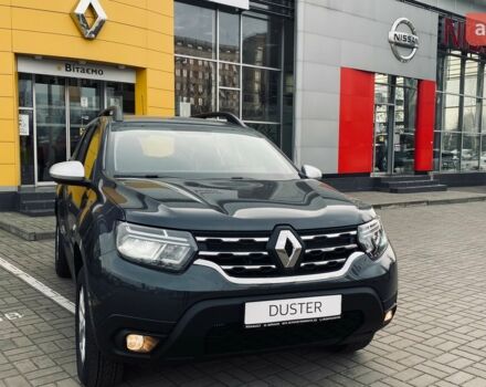 Рено Дастер, об'ємом двигуна 1.5 л та пробігом 0 тис. км за 26136 $, фото 11 на Automoto.ua
