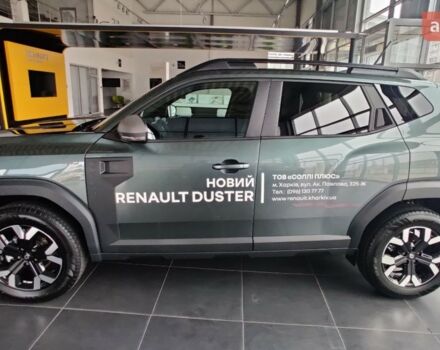 купить новое авто Рено Дастер 2024 года от официального дилера Соллі Плюс Renault Рено фото