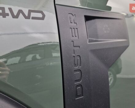 купити нове авто Рено Дастер 2024 року від офіційного дилера Renault Соллі Плюс Рено фото