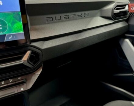 купити нове авто Рено Дастер 2024 року від офіційного дилера Моторкар Кропивницький Рено фото