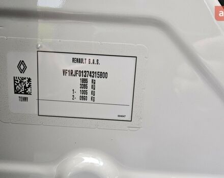 Рено Дастер, объемом двигателя 1.2 л и пробегом 0 тыс. км за 28072 $, фото 39 на Automoto.ua
