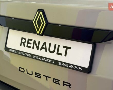 купить новое авто Рено Дастер 2025 года от официального дилера АВТО ГРУП Renault Рено фото
