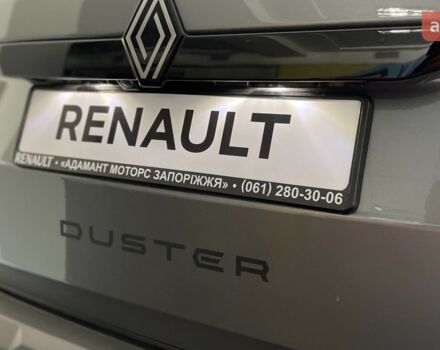 купити нове авто Рено Дастер 2025 року від офіційного дилера АДАМАНТ МОТОРС ЗАПОРІЖЖЯ Рено фото