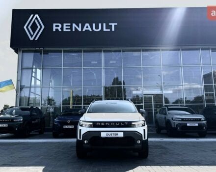 Рено Дастер, об'ємом двигуна 1.5 л та пробігом 0 тис. км за 25297 $, фото 7 на Automoto.ua