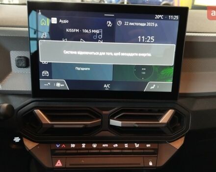 купить новое авто Рено Дастер 2025 года от официального дилера Renault ВІННЕР ОБОЛОНЬ Рено фото