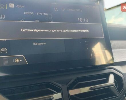 купить новое авто Рено Дастер 2025 года от официального дилера АВТО ГРУП Renault Рено фото