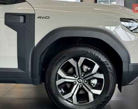 купить новое авто Рено Дастер 2025 года от официального дилера АВТО ГРУП Renault Рено фото