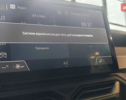 купить новое авто Рено Дастер 2025 года от официального дилера АВТО ГРУП Renault Рено фото