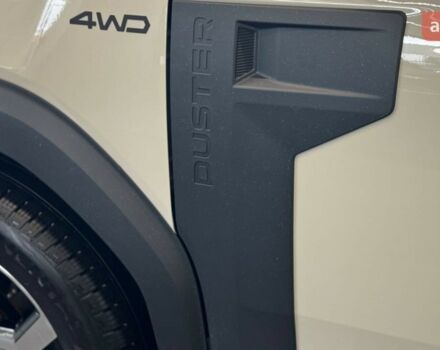 купить новое авто Рено Дастер 2025 года от официального дилера АВТО ГРУП Renault Рено фото