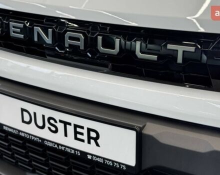 купить новое авто Рено Дастер 2025 года от официального дилера АВТО ГРУП Renault Рено фото