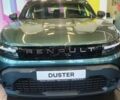 купить новое авто Рено Дастер 2025 года от официального дилера АВТО ГРУП Renault Рено фото