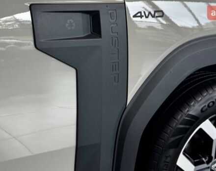 купить новое авто Рено Дастер 2025 года от официального дилера АВТО ГРУП Renault Рено фото