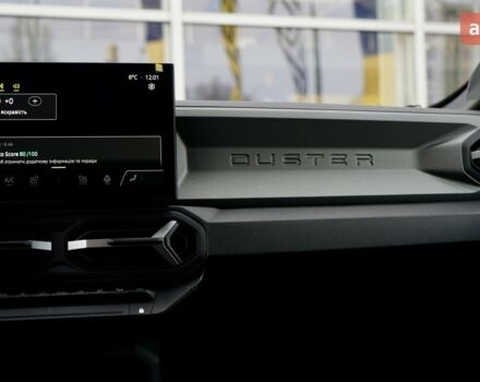 Рено Дастер, объемом двигателя 1.2 л и пробегом 0 тыс. км за 29398 $, фото 10 на Automoto.ua