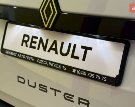 купить новое авто Рено Дастер 2025 года от официального дилера АВТО ГРУП Renault Рено фото
