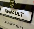 купить новое авто Рено Дастер 2025 года от официального дилера АВТО ГРУП Renault Рено фото