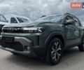 купити нове авто Рено Дастер 2026 року від офіційного дилера Автоцентр AUTO.RIA Рено фото