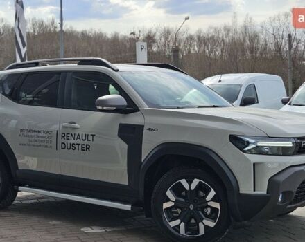 Рено Дастер, объемом двигателя 1.2 л и пробегом 0 тыс. км за 23928 $, фото 1 на Automoto.ua