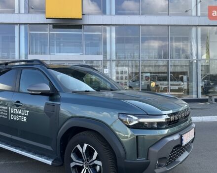 Рено Дастер, объемом двигателя 1.33 л и пробегом 0 тыс. км за 23923 $, фото 1 на Automoto.ua