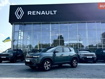 Рено Дастер 2025 у Черкасах на Automoto.ua Рено Дастер, об'ємом двигуна 1.33 л та пробігом 0 тис. км за 26542 $, фото 1 на Automoto.ua
