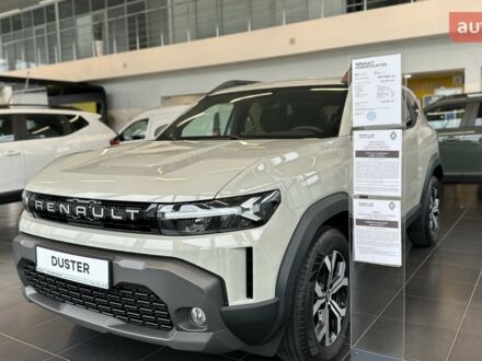 Рено Дастер, объемом двигателя 1.33 л и пробегом 0 тыс. км за 25462 $, фото 1 на Automoto.ua