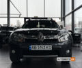 Серый Рено Дастер, объемом двигателя 1.46 л и пробегом 270 тыс. км за 11000 $, фото 2 на Automoto.ua