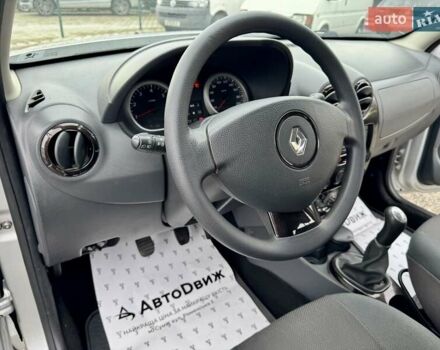 Рено Дастер 2011 в Сумах на Automoto.ua Серый Рено Дастер, объемом двигателя 1.6 л и пробегом 137 тыс. км за 8499 $, фото 21 на Automoto.ua