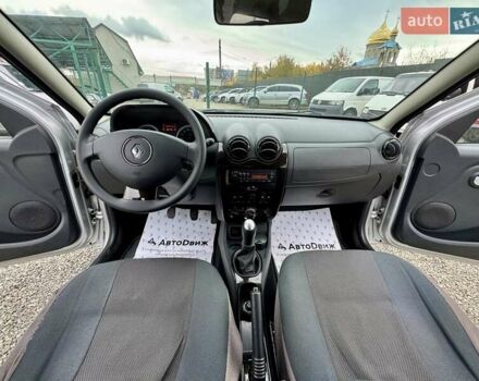 Рено Дастер 2011 в Сумах на Automoto.ua Серый Рено Дастер, объемом двигателя 1.6 л и пробегом 137 тыс. км за 8499 $, фото 33 на Automoto.ua