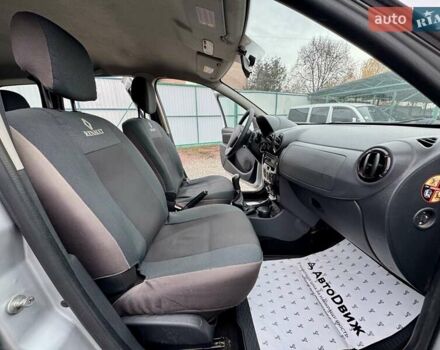 Рено Дастер 2011 в Сумах на Automoto.ua Серый Рено Дастер, объемом двигателя 1.6 л и пробегом 137 тыс. км за 8499 $, фото 30 на Automoto.ua