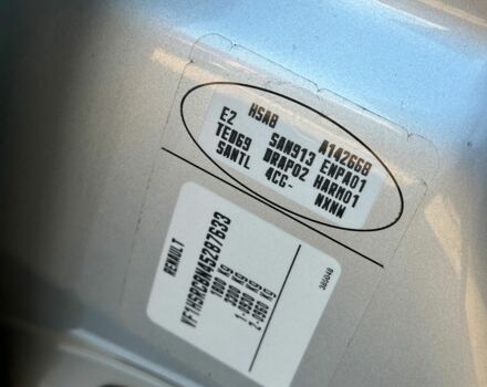 Серый Рено Дастер, объемом двигателя 1.6 л и пробегом 137 тыс. км за 8950 $, фото 14 на Automoto.ua