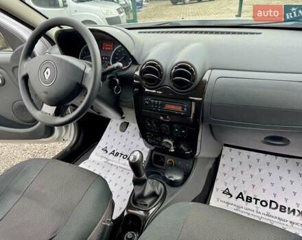 Рено Дастер 2011 в Сумах на Automoto.ua Серый Рено Дастер, объемом двигателя 1.6 л и пробегом 137 тыс. км за 8499 $, фото 32 на Automoto.ua