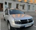 Сірий Рено Дастер, об'ємом двигуна 1.5 л та пробігом 260 тис. км за 7279 $, фото 1 на Automoto.ua