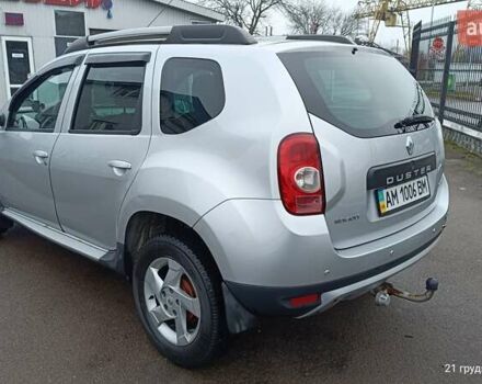 Серый Рено Дастер, объемом двигателя 1.46 л и пробегом 287 тыс. км за 7800 $, фото 1 на Automoto.ua
