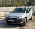 Сірий Рено Дастер, об'ємом двигуна 1.46 л та пробігом 395 тис. км за 6600 $, фото 1 на Automoto.ua