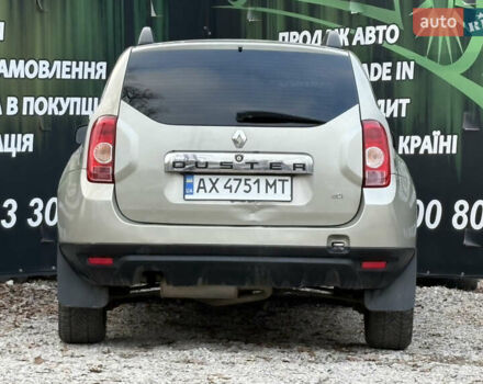 Сірий Рено Дастер, об'ємом двигуна 1.45 л та пробігом 297 тис. км за 8800 $, фото 6 на Automoto.ua