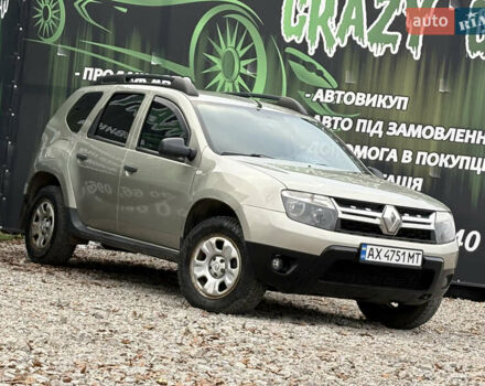 Сірий Рено Дастер, об'ємом двигуна 1.45 л та пробігом 297 тис. км за 8800 $, фото 1 на Automoto.ua