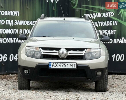 Сірий Рено Дастер, об'ємом двигуна 1.45 л та пробігом 297 тис. км за 8800 $, фото 3 на Automoto.ua