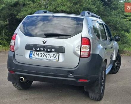 Серый Рено Дастер, объемом двигателя 1.5 л и пробегом 170 тыс. км за 9150 $, фото 14 на Automoto.ua