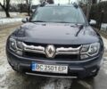 Сірий Рено Дастер, об'ємом двигуна 1.46 л та пробігом 212 тис. км за 10500 $, фото 1 на Automoto.ua