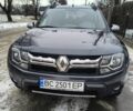 Сірий Рено Дастер, об'ємом двигуна 1.5 л та пробігом 210 тис. км за 11500 $, фото 1 на Automoto.ua