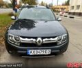 Рено Дастер 2016 у Харкові на Automoto.ua Сірий Рено Дастер, об'ємом двигуна 1.5 л та пробігом 180 тис. км за 11950 $, фото 1 на Automoto.ua