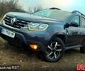 Сірий Рено Дастер, об'ємом двигуна 1.6 л та пробігом 15500 тис. км за 12999 $, фото 1 на Automoto.ua
