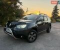 Серый Рено Дастер, объемом двигателя 1.5 л и пробегом 94 тыс. км за 16300 $, фото 1 на Automoto.ua