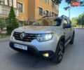 Серый Рено Дастер, объемом двигателя 1.5 л и пробегом 157 тыс. км за 13499 $, фото 22 на Automoto.ua