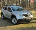 Серый Рено Дастер, объемом двигателя 1.5 л и пробегом 241 тыс. км за 13200 $, фото 1 на Automoto.ua