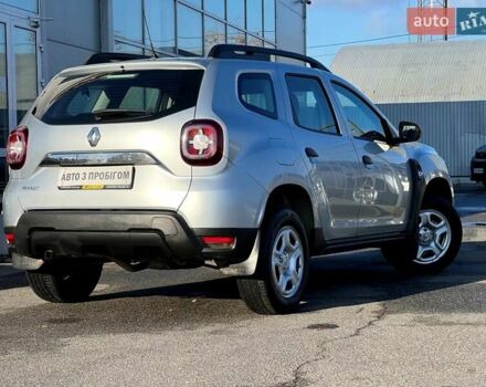 Серый Рено Дастер, объемом двигателя 1.5 л и пробегом 191 тыс. км за 13900 $, фото 1 на Automoto.ua