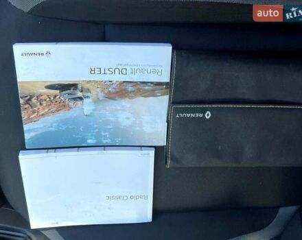 Серый Рено Дастер, объемом двигателя 1.5 л и пробегом 191 тыс. км за 13900 $, фото 50 на Automoto.ua