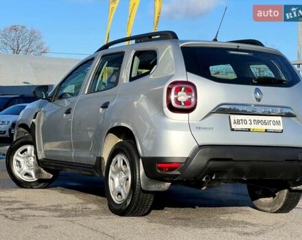 Серый Рено Дастер, объемом двигателя 1.5 л и пробегом 191 тыс. км за 13900 $, фото 3 на Automoto.ua